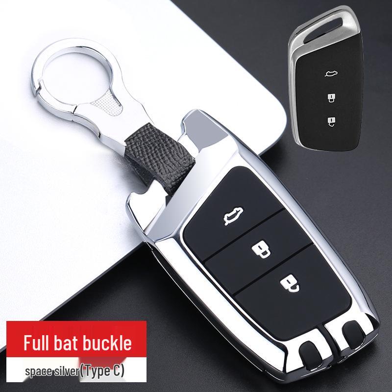 Luxury Key Cover for Baojun RS3, RM5, RC6 & RS5 - Car Bag Shell Buckle