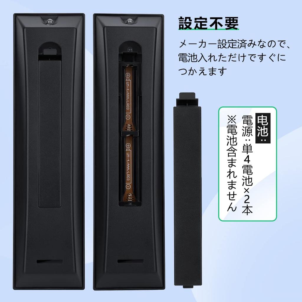 Пульт дистанционного управления TOSHIBA REGZA TV универсальный для ЖК-дисплеев, совместимый со всеми жирными кнопками Angrox control, REGZA, телевизоры, модели, предварительно настроенные, легкие,