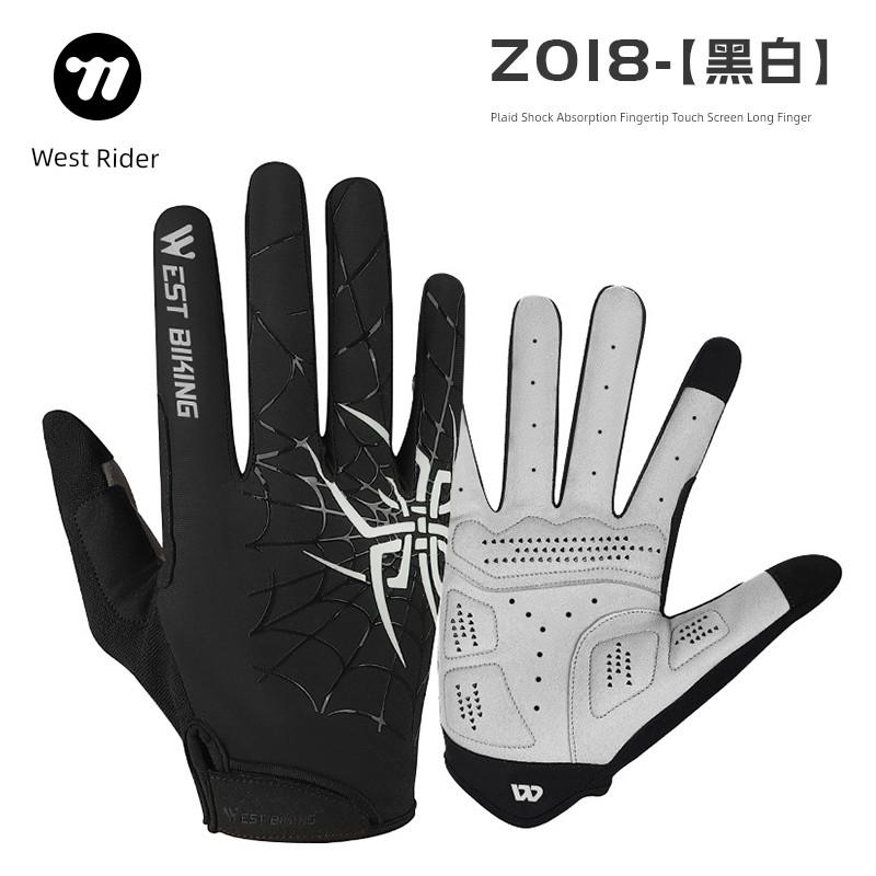 West Rider Cycling Gloves Autumn and Winter Bicycle Gloves Fleece-lined Heattech Mountain Highway Vehicle Full Finger Shock Absorber Gloves