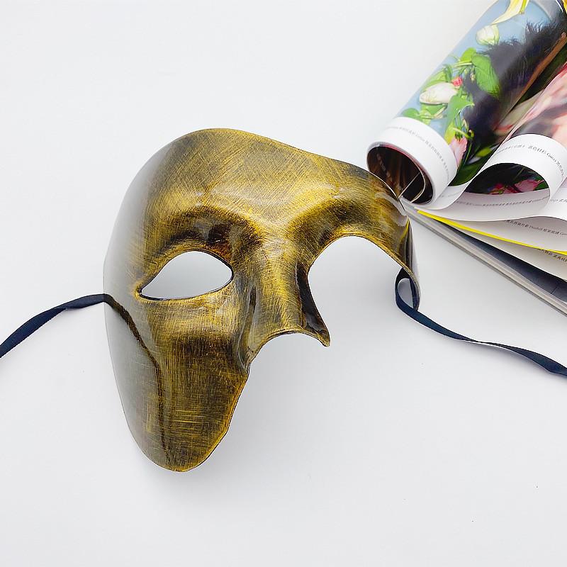 Vintage Phantom Of The Opera Mask With Retro Style For Cosplay And Themed Events