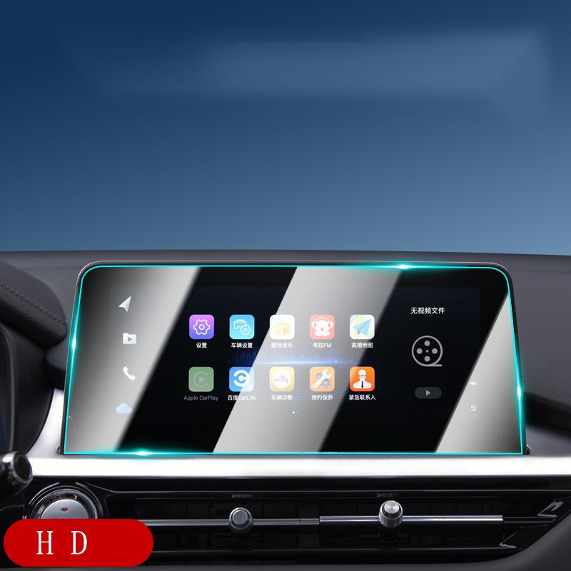 Chery Tiggo 7 Pro Защитная пленка для сенсорного экрана 13,45 дюйма, стеклянная пленка с центральным управлением, закаленная навигация 