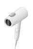 Hair Dryer Ionity Negative Ion Quick Drying Large Air Volume Warm White Store Plus EH-NE7M-W [Panasonic Model]