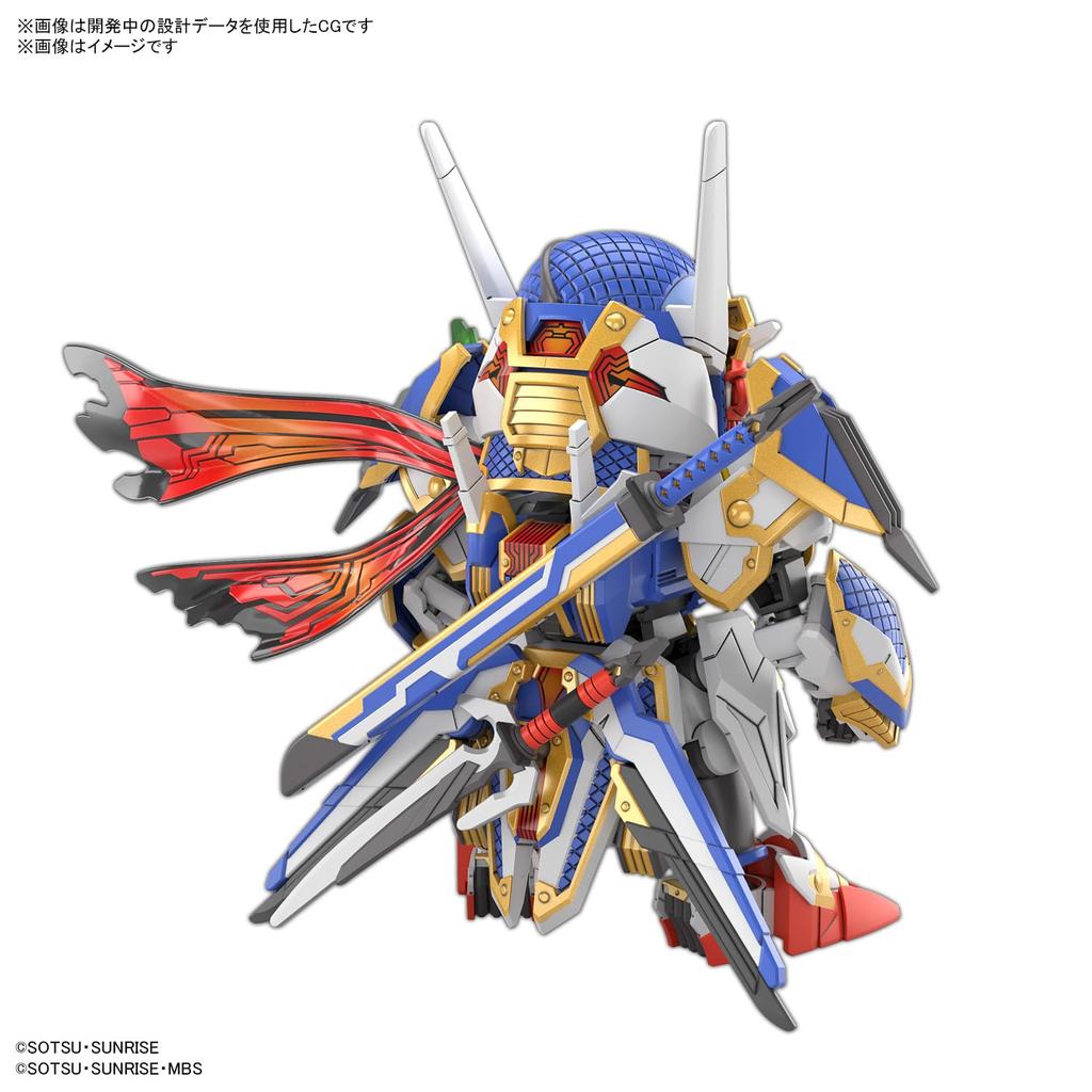Bandai Hobby - SD Gundam World Heroes - #35 Onmitsu Gundam Aerial, Bandai Spirits SDW Heroes Model Kit