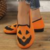 Pumpkin Printed Breathable Woman Flats Shoes Comfort Knit Slip On Walking Shoes for Women Lightweight Soft Sole Casual Loafers