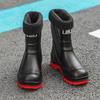 High Tube Rain Shoes Men's Non-slip Waterproof Fashion Medium Tube Rain Boots Warm Rubber Shoes Kitchen Work Long Tube Water Shoe Cover Shoes
