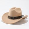 Wide Brim Western Cowboy Hat Bull Head Rivet Faux Suede Hat Sun Protection Hat  For Men Women
