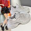 Starry Rhinestones Thick-soled Dad Shoes for Women Autumn and Winter Heavy-duty Hot Rhinestone Sports Shoes for Women