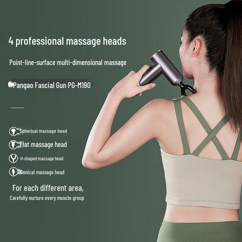 PANGAO PG-M190 Portable Fascia Gun Massager