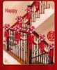 Wedding Stair Handrail Decoration Set: Balloons & Flowers for Bridal Room & Escalator