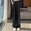Wide-leg Suit Pants for Women In Spring and Autumn Drooping High Waist Slimming Straight Trousers Casual Floor-moving Trousers for Women