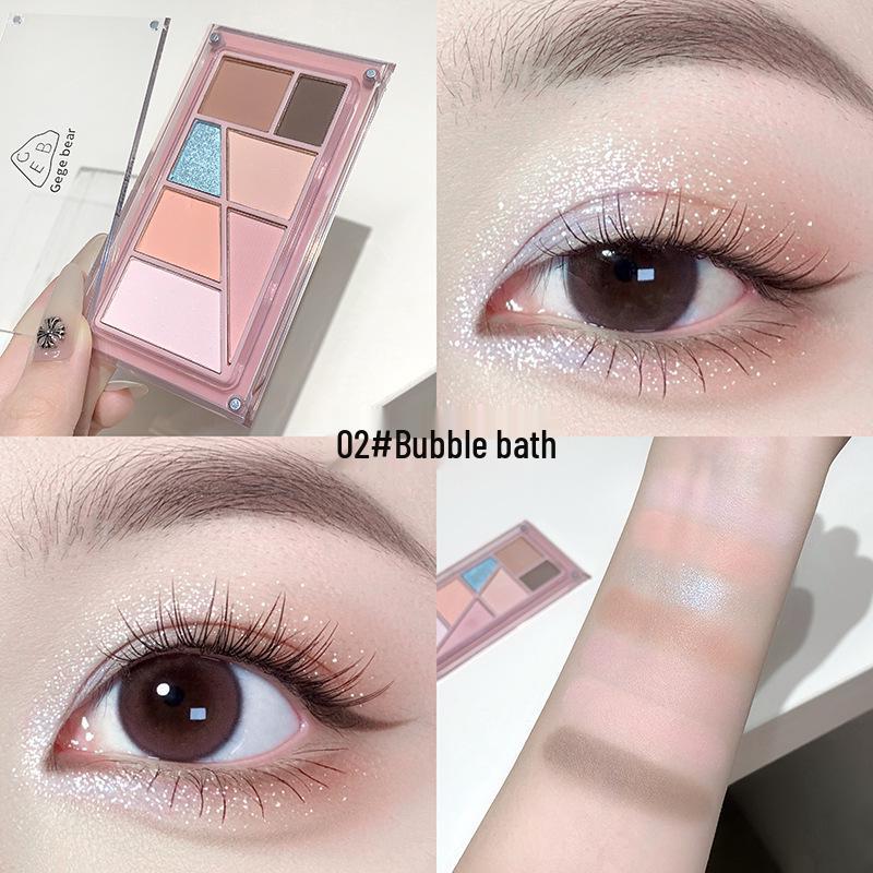 Палитра теней для век Makeup Gege Layered: Румяна-контур с низким содержанием пигмента, жемчужные и матовые, Всё в одном.