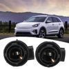 Для Kia Для Forte Комплект из двух патронов для дневных ходовых огней для простой установки
