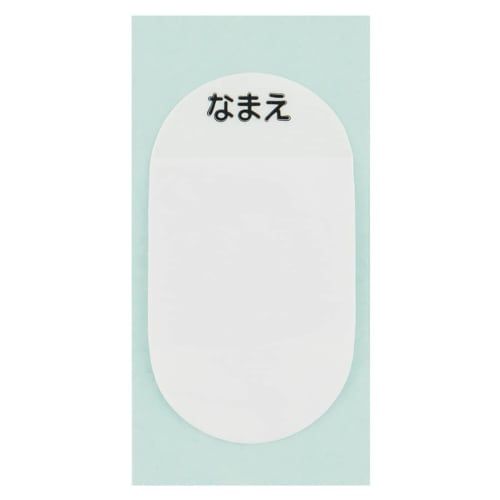 Skater 2WAY Stainless Steel Bottle 600ml with Cup Water Bottle Disney Cars STGC6-A