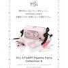 Jill Stuart Pajama Party Collection B (Rainie’s Special) Makeup Coffret