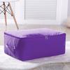 Folding Dust-proof Large Capacity Home Quilt Pillow Bedding Storage Storage