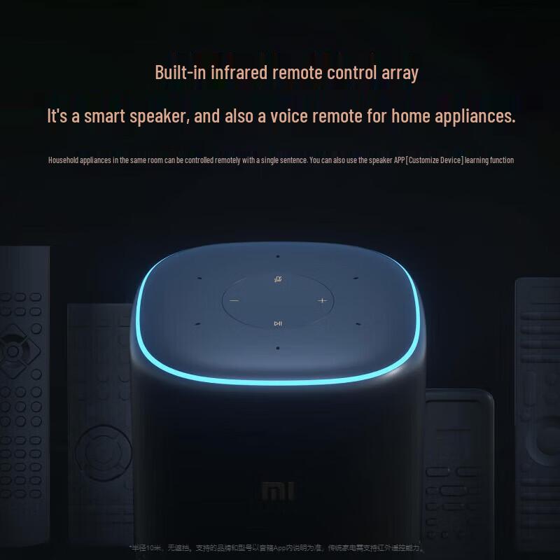 Xiaomi Xiaoai Speaker Pro