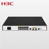 Маршрутизатор H3C MSR2600-15-X1