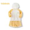 Balabala Kids' Summer Short-Sleeve Sun Protection Set