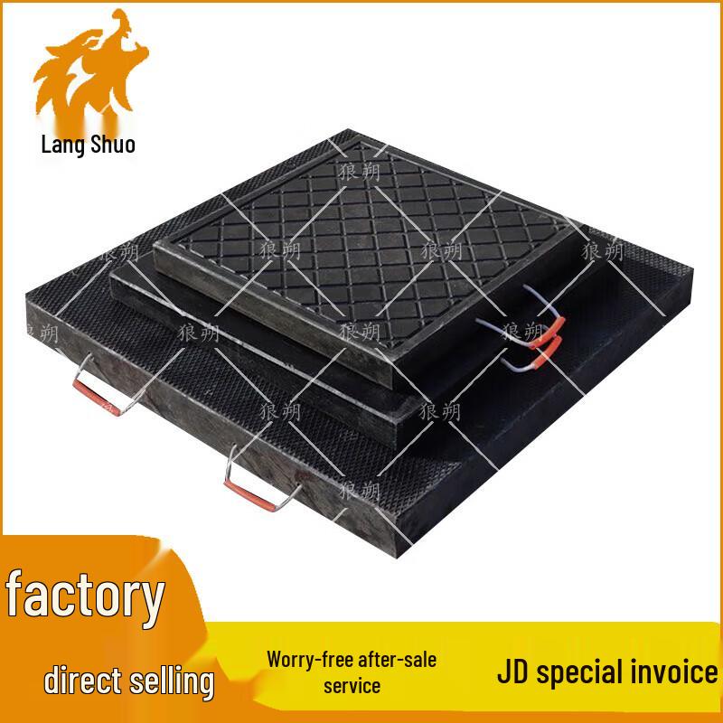 Опорные плиты для выносных опор кранов и насосных установок Langshuo