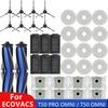 Для робота-пылесоса ECOVACS T50 PRO OMNI / T50 OMNI Запасные части Основные боковые щетки Тряпки для мытья пола HEPA-фильтры Мешки для пыли Аксессуары