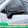 Для Toyota RAV4 XA50      2024 ABS Карбон Накладка на боковое зеркало заднего вида автомобиля Накладка Декоративная накладка Аксессуары