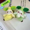 Cartoon Banana Pendant Plush Toy - Funny Peeling Banana Keychain for Kids