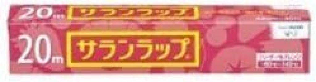 Пищевая пленка 30 см x 20 м x 9 22 см x 20 м x 3 всего 12 2 типа набор [Оптовая покупка] штук, штук, штук,