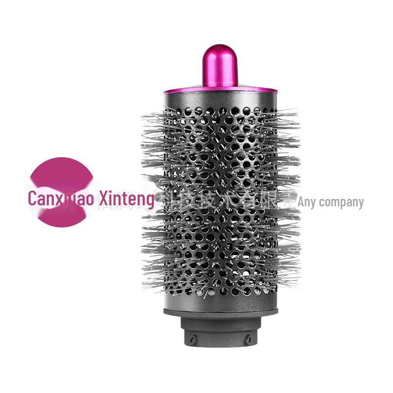 Совместимая насадка-цилиндр для щипцов для завивки Dyson Airwrap HS01/HS05