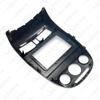 2013 Buick Excelle 10.1" Android Navigation Bezel Kit