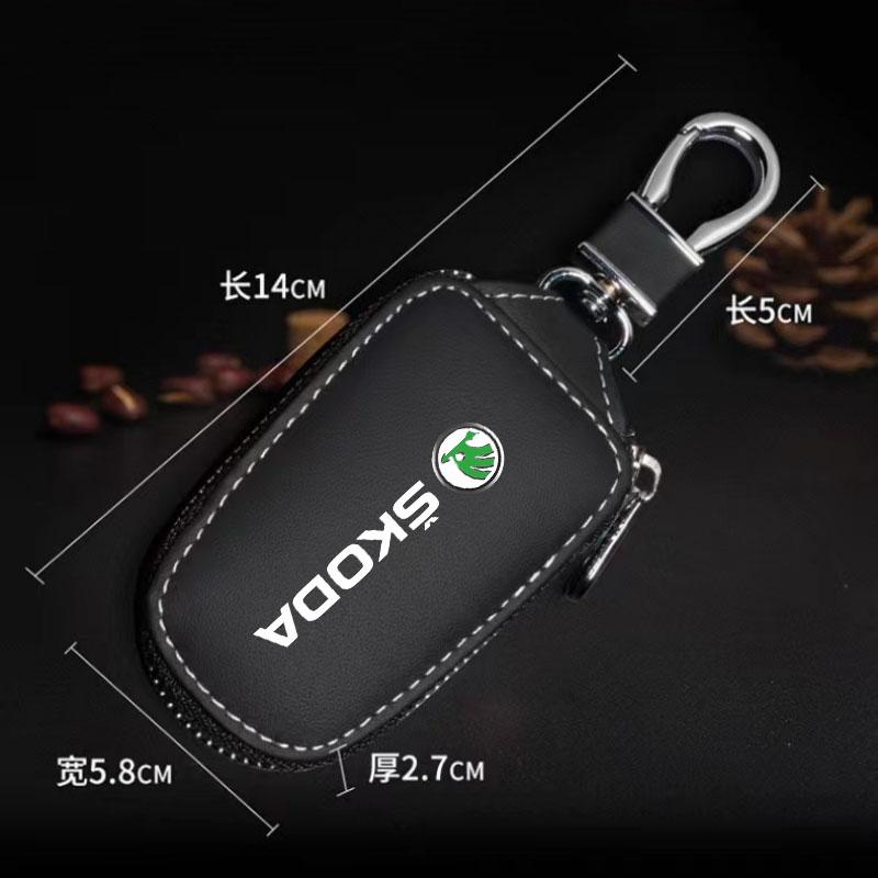 LQLT3 Leather Car Key Case Keychain for Skoda Kodiaq Rapid Fabia Enyaq Superb Octavia Karoq Key Cover Protector Bag Accessories