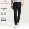Мужские повседневные брюки прямого кроя из смесового шелка MONTAGUT