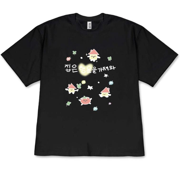 Korean Style Cute Lucky House Graphic TShirt Kawaii Good Luck Korean Quote Print Tee for WoUnisex Aesthetic Y2k Top Soft Daily Wear