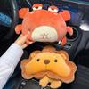Cartoon Lion Lion Plush Car Neck Pillow Crab Car Waist Cushion Cute Auto Headrest  Car Accessorie