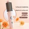 Беспроводной стайлер для волос 2-в-1: Ионизирующий расческа-выпрямитель и плойка
