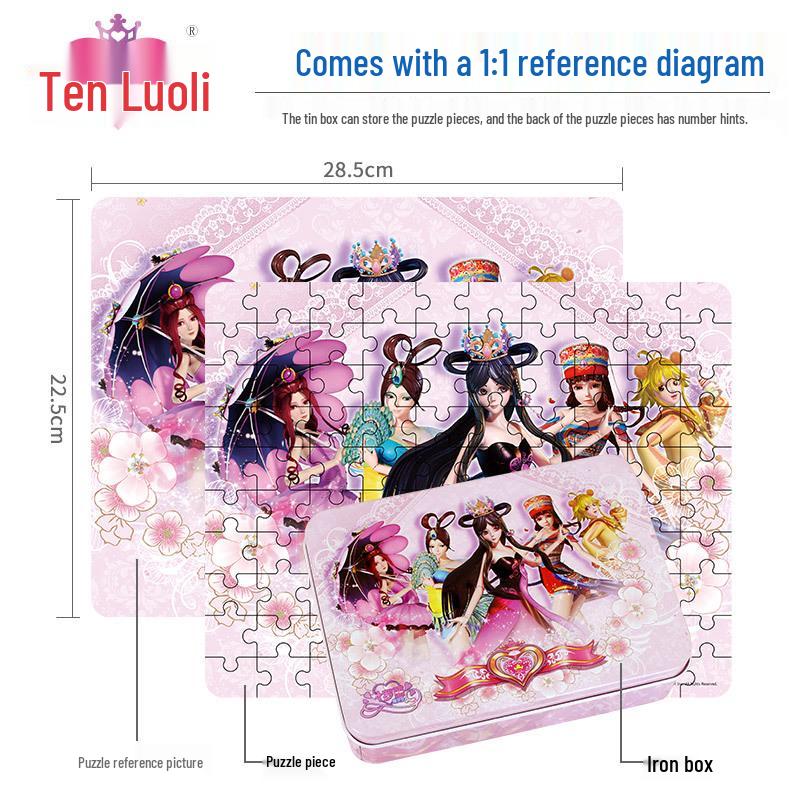 Clearance Ye Luoli Fairy Dream 100-Piece Jigsaw Puzzle for Ages 3-8: Princess-themed Early Education Toy