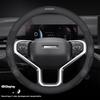HAVAL H6 JOLION HEV H3 H2 F7 H9 H5 M4 GWM DARGO X-DOG Углеродное волокно Замша Микрофибра Кожа Чехол на руль автомобиля Аксессуары