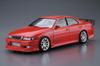 Aoshima Bunka Kyozaisha The Tuned Car Series Toyota JZX100 Chaser Tourer V Пластиковая модель 1/24 № 16 Kunny'z '98 (Машина)