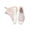 Converse Кроссовки унисекс Run Star Hike Hi Silt Red Vintage-White Egret 173080C