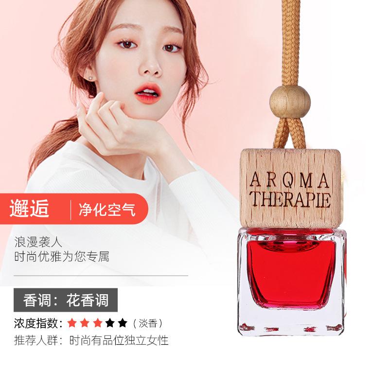 Маленький квадратный флакон, подвеска для ароматерапии в автомобиль, декоративный предмет для автомобильного парфюма, освежитель воздуха