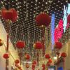 Rongying Warm White LED Net Lights