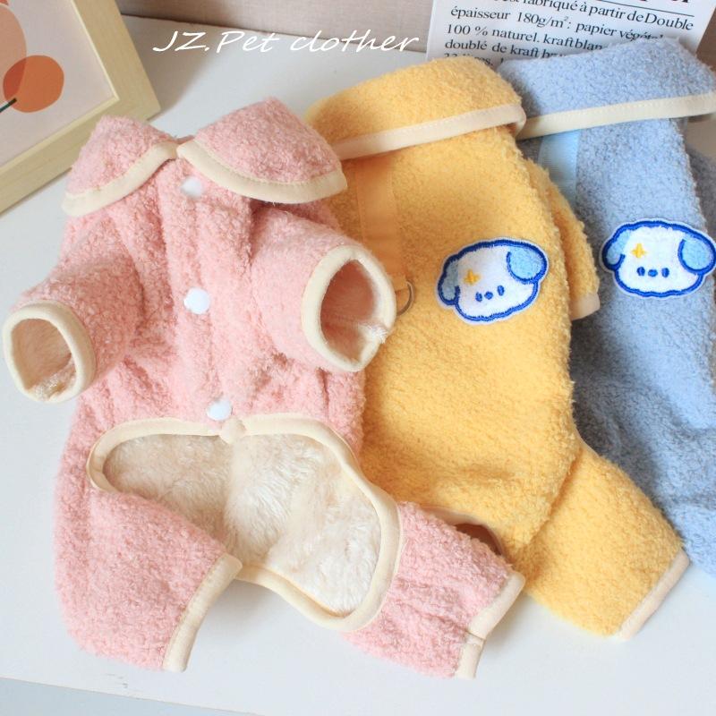 Dog clothes winter with pull ring four-legged fleece jacket teddy bear small dog pet autumn and winter clothing thickened thermal clothing