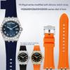 Резиновый ремешок для часов Tudor Royal Series M28600 M28603 Tito циферблат 41 мм модифицированный Водонепроницаемый силиконовый мужской ремешок аксессуары