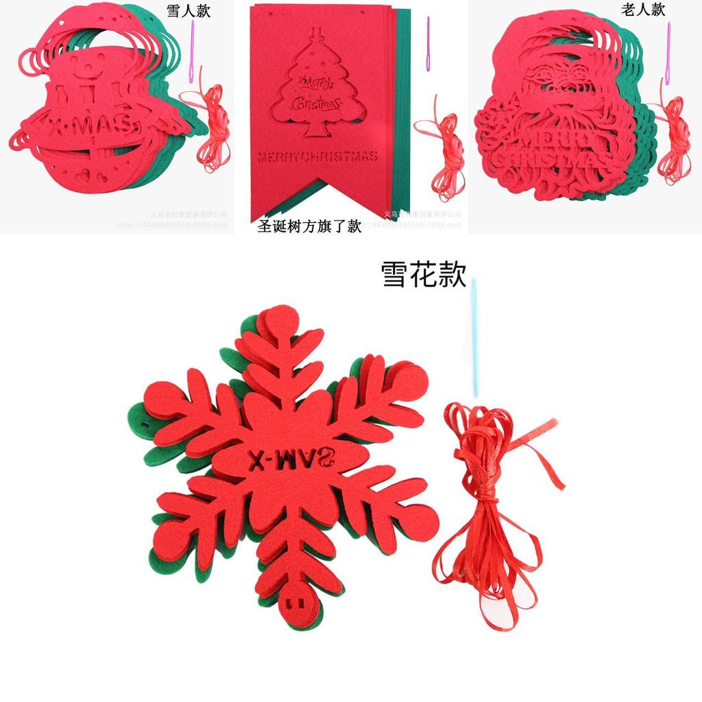 Очаровательные Рождественские Флажки в Мультяшном Стиле с Снеговиками и Елками для Празднований