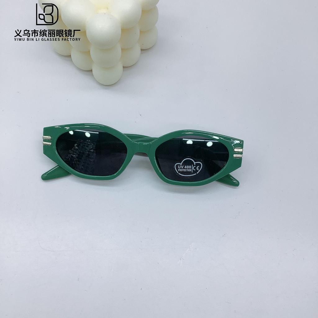 Fashion Children'S Sunglasses Wear Concave Baby Sunglasses Sunscreen Uv Protection Children'S Glasses Tide