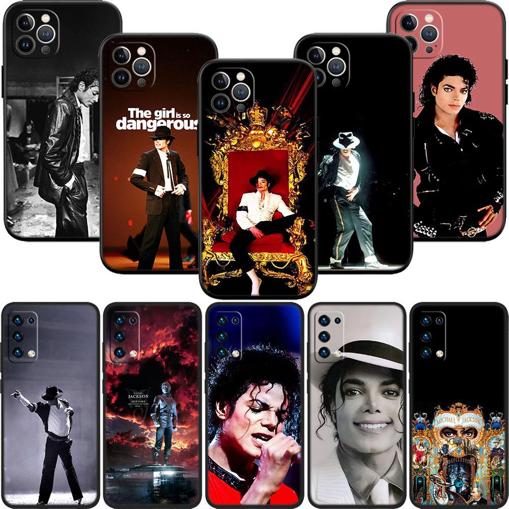 Чехол для телефона M-Michael J-Jackson для Samsung Galaxy A11 A12 A13 A15 A52S A53 A55 A56 A70 A71 A72 A73 F06 F16 F56 A32 A33