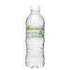 Natural Water Pure Forest 500ml PET Bottles X 24 Bottles X (10 Cases)