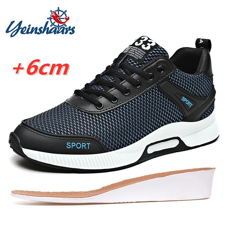 Fashion FUQIAO Men Invisible Height Increasing Shoes Man Elevator Shoes Insole 6CM Sport Shoes Lift Casual Sneakers