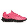 Air Max DN8 Hyper Pink Unisex Sneakers Black FQ7860-600