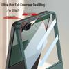 Чехол-кольцо овальной формы для Samsung Z Flip 7 - Новый, простой дизайн для складных телефонов