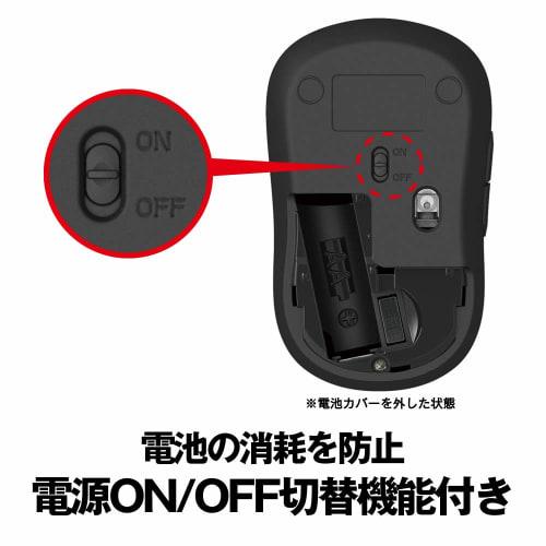 Buffalo Mouse Wireless 5 Buttons [Equipped with Back/Forward Buttons] Small, Lightweight, Power Saving Model, Usable for Up To 584 Days, BlueLED, Blac